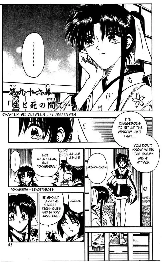 Rurouni Kenshin Chapter 96 1